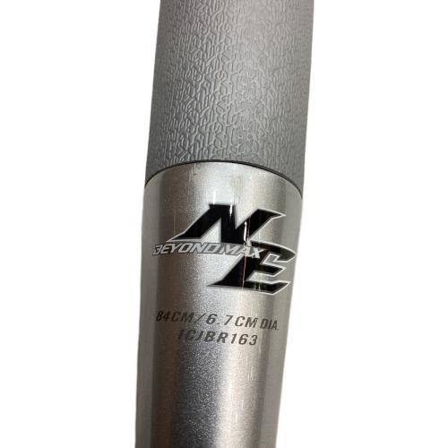 MIZUNO (ミズノ) ビヨンドマックスNE 軟式バット 1CJBR163 ケース付 84cm/6.7cm DIA. グレー