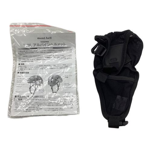 mont-bell (モンベル) クライミングヘルメット 1124639 M/Lサイズ オレンジ L.W.アルパインヘルメット