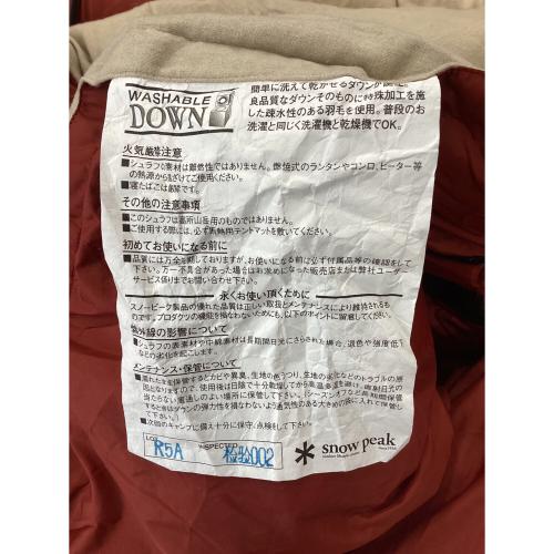 Snow peak (スノーピーク) 封筒型シュラフ(ダウン) セパレートオフトンワイド