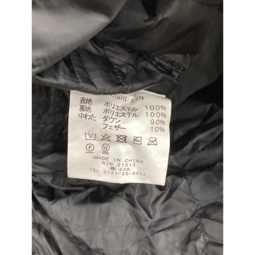 ISUKA (イスカ) マミー型シュラフ(ダウン) ウンプラス ニルギリ EXN