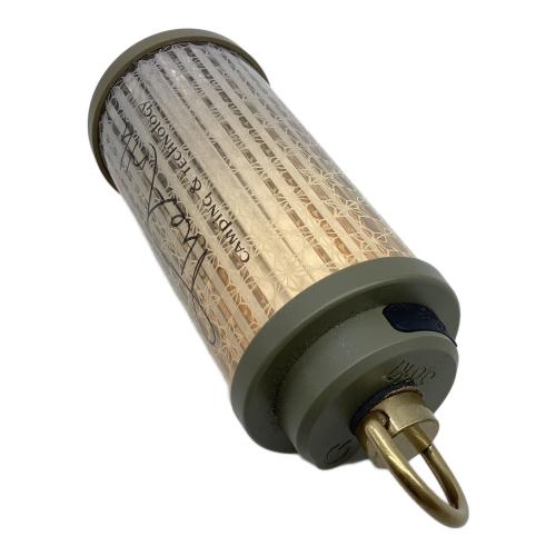 38explore (サーティーエイト・エクスプロー) 38灯(ミヤビ) LEDランタン