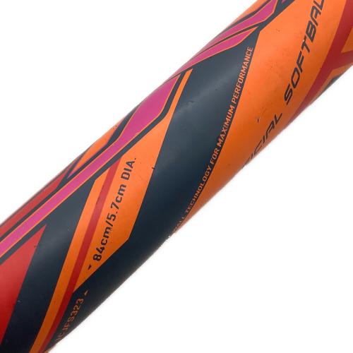 MIZUNO (ミズノ) AX4 ソフトボール用バット 1CJFS323 ミズノプロ 本体のみ 84cm オレンジ