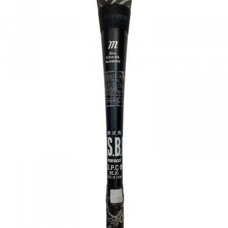marucci (マルーチ) WANI SPEED 軟式バット MJJSBBWS2 ケース付 83cm