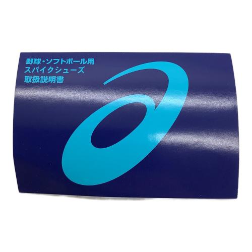 日本代表(侍ジャパン) (ニホンダイヒョウ(サムライジャパン)) 野球スパイク U-18サムライジャパン2019モデル @ メンズ SIZE 27.5cm ホワイト