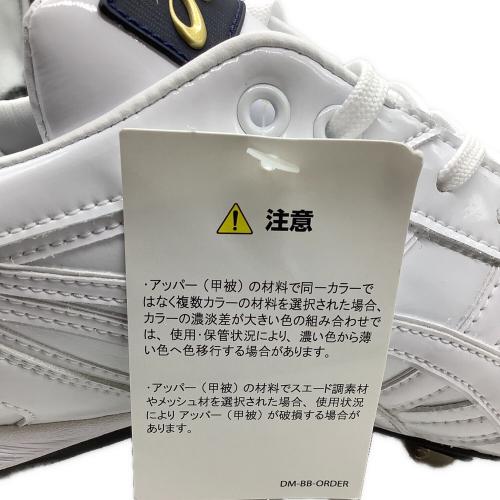 日本代表(侍ジャパン) (ニホンダイヒョウ(サムライジャパン)) 野球スパイク U-18サムライジャパン2019モデル メンズ SIZE 27cm ホワイト