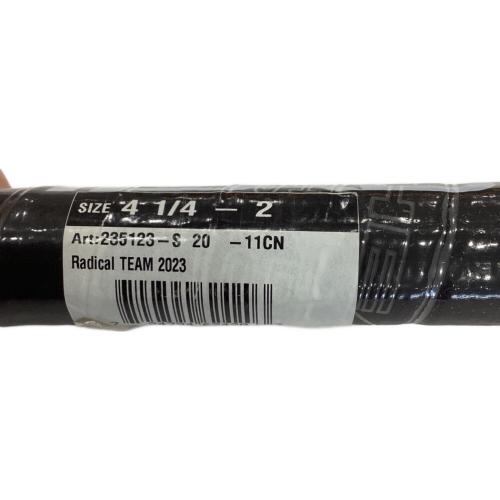 HEAD (ヘッド) RADICAL TEAM MP700 硬式テニスラケット 235123-S 2023モデル オレンジ×ネイビー グリップサイズ：4 1/4-2