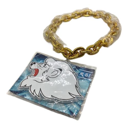 埼玉西武ライオンズ (サイタマセイブライオンズ) 光ビッグネックレスチェーン 応援グッズ SL-10-GL ホワイト×ゴールド