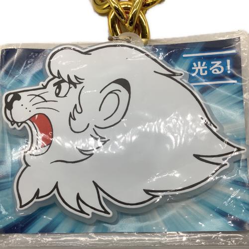 埼玉西武ライオンズ (サイタマセイブライオンズ) 光ビッグネックレスチェーン 応援グッズ SL-10-GL ホワイト×ゴールド