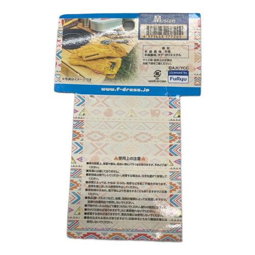 ゆるキャン△ (ユルキャン) アウトドアグローブ 焚火台用品 SIZE M