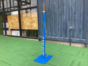 SAKUGOE サクゴエ バッティングティー 練習器具 ブルー