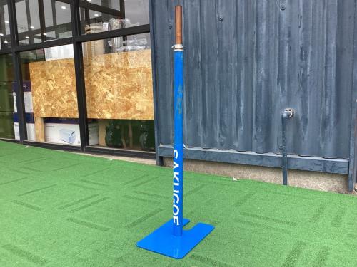 SAKUGOE サクゴエ バッティングティー 練習器具 ブルー