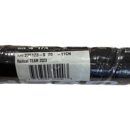 HEAD (ヘッド) RADICAL TEAM MP700 硬式テニスラケット 235123-S 2023モデル オレンジ×ネイビー グリップサイズ：4 1/4-2