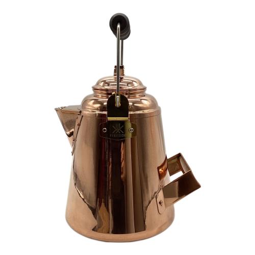 FIRESIDE (ファイヤーサイド) グランマーコッパーケトル（小） ケトル 12113