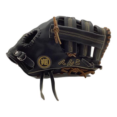 MIZUNO (ミズノ) Global Elite 軟式グローブ ブラック