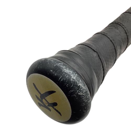 MIZUNO (ミズノ) BEYONDMAX LEGACY METAL 軟式バット 1CJBR173 ケース付 84㎝/6.9㎝ DIA. ブラック