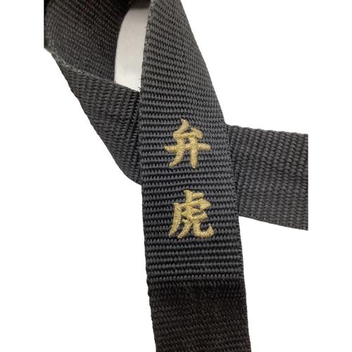 MIZUNO (ミズノ) BEYONDMAX LEGACY METAL 軟式バット 1CJBR173 ケース付 84㎝/6.9㎝ DIA. ブラック