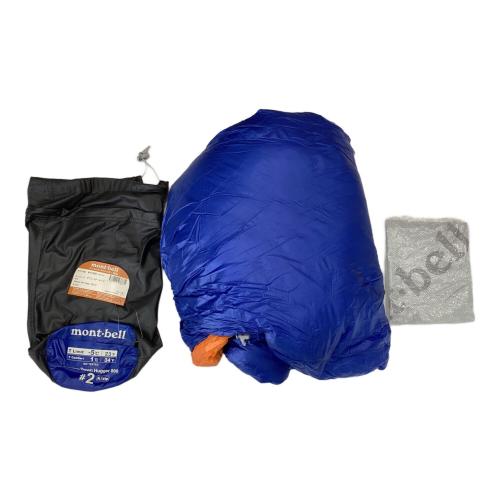 mont-bell (モンベル) マミー型シュラフ(ダウン) 1121486 ストリージバッグ シームレス ダウンハガー800