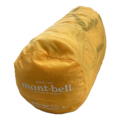 mont-bell (モンベル) テントアクセサリー 1122680 ステラリッジ1 スノーフライ