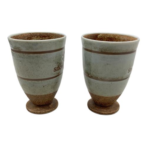 Snow peak (スノーピーク) 泡立ちビアタンブラー アウトドア食器 陶器タンブラー2個セット/ノ廃盤ベルティー