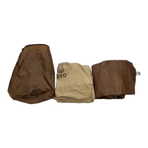 DOD (ディーオーディー) エアーマット CM1-941-TN 208×80㎝ ソトネノキワミエアーS