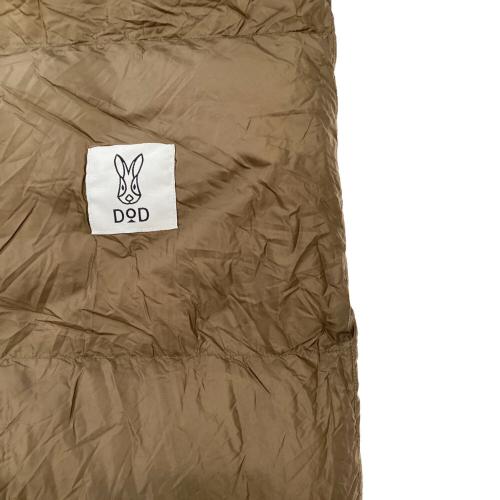 DOD (ディーオーディー) 封筒型シュラフ(ダウン) S1-808-BR ジミニーシュラフ