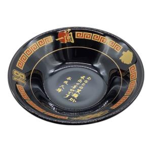 埼玉西武ライオンズ (サイタマセイブライオンズ) 一蘭謹製 松坂大輔引退記念有田焼どんぶりセット 応援グッズ どんぶり・化粧箱のみ/数量限定品