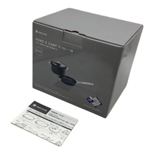 Snow peak (スノーピーク) HOME&CAMPクッカー19 クッカー CS-019