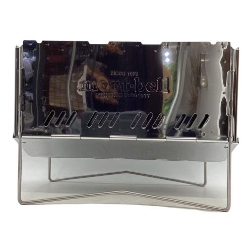 mont-bell (モンベル) フォールディング ファイヤーピット S 焚火台 1122751