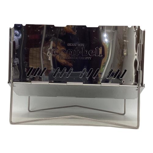 mont-bell (モンベル) フォールディング ファイヤーピット S 焚火台 1122751