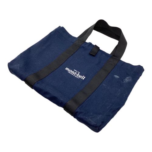 mont-bell (モンベル) フォールディング ファイヤーピット S 焚火台 1122751