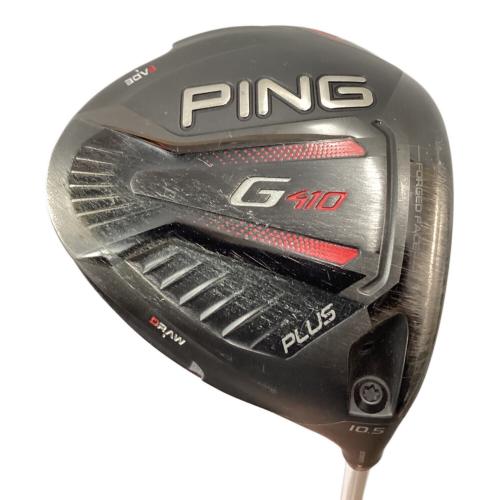 PiNG (ピン) G410 PLUS ドライバー @