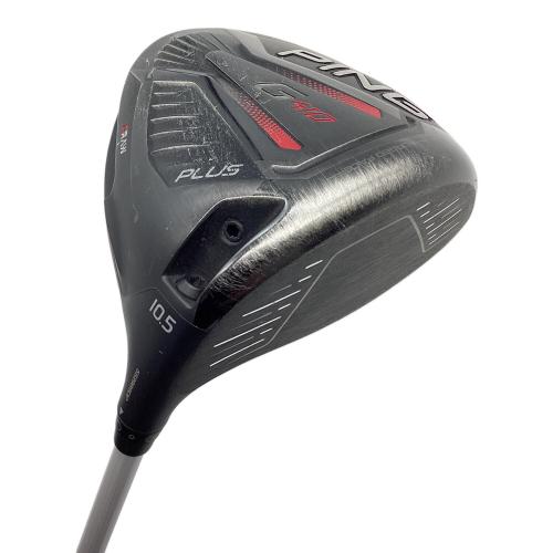 PiNG (ピン) G410 PLUS ドライバー @