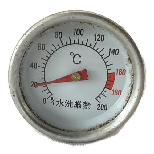 HONAM 薪ストーブ 丸型薪ストーブ A-41