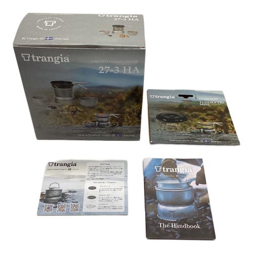 trangia (トランギア) ストームクッカーS クッカー ブラックバージョン