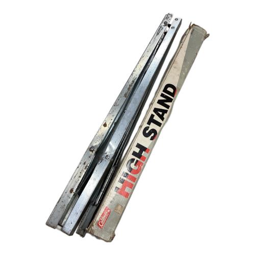 Coleman (コールマン) マルチスタンド 591D499 台湾製 廃盤品 可動に難有 箱付 シルバー ハイスタンド