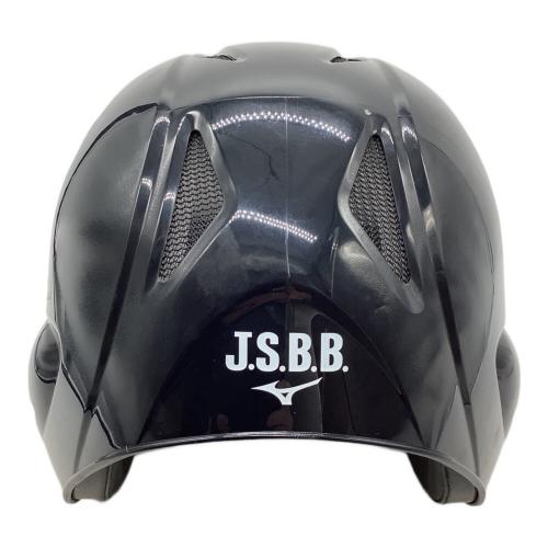 MIZUNO (ミズノ) 軟式野球用打撃ヘルメット ヘルメット J.S.B.Bマーク有/両耳当て付打者用 SIZE L ネイビー