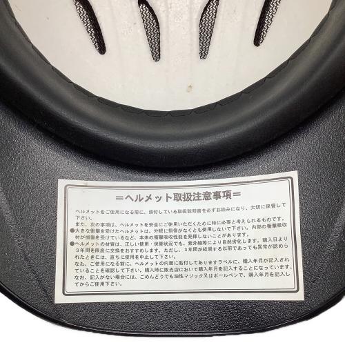 MIZUNO (ミズノ) 軟式野球用打撃ヘルメット ヘルメット J.S.B.Bマーク有/両耳当て付打者用 SIZE L ネイビー