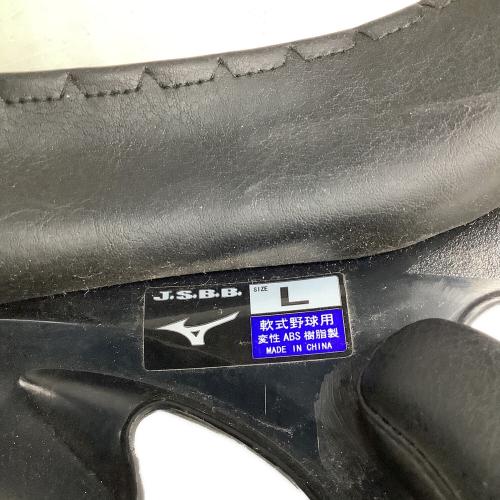 MIZUNO (ミズノ) 軟式野球用打撃ヘルメット ヘルメット J.S.B.Bマーク有/両耳当て付打者用 SIZE L ネイビー