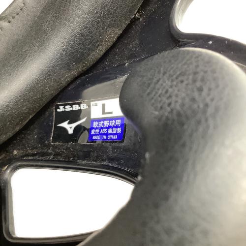 MIZUNO (ミズノ) 軟式野球用打撃ヘルメット ヘルメット 1DJHR111 J.S.B.Bマーク有/両耳当て付打撃用/フェイスガード取り付け用ビス有 Lサイズ ネイビー