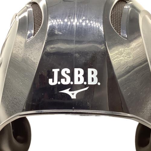 MIZUNO (ミズノ) 軟式野球用打撃ヘルメット ヘルメット 1DJHR111 J.S.B.Bマーク有/両耳当て付打者用/フェイスガード取り付け用ビス有 SIZE O ネイビー