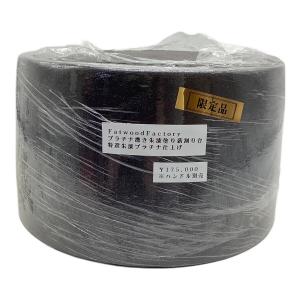 Fatwood Factory (ファットウッド ファクトリー) プラチナ撒き漆塗り薪割り台 焚火台用品 特選漆プラチナ仕上げ 限定品