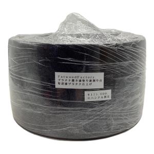 Fatwood Factory (ファットウッド ファクトリー) プラチナ撒き漆塗り薪割り台 焚火台用品 特選漆プラチナ仕上げ 限定品
