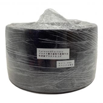 Fatwood Factory (ファットウッド ファクトリー) プラチナ撒き漆塗り薪割り台 焚火台用品 特選漆プラチナ仕上げ 限定品