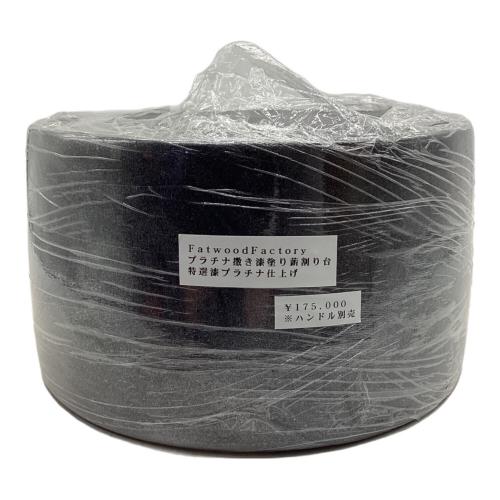 Fatwood Factory (ファットウッド ファクトリー) プラチナ撒き漆塗り薪割り台 焚火台用品 特選漆プラチナ仕上げ 限定品