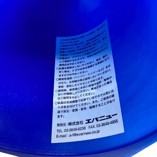 analyze ゴルフ練習グッズ 練習用ボール・パイロンセット ゴルフの竪琴・スーパーシャット君プラクティスセット