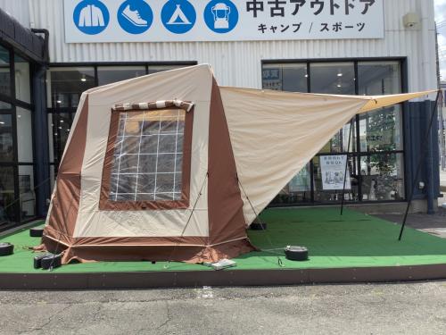 tentmark DESIGNS (テンマクデザイン) ロッジテント TM-200068 ミグラテール