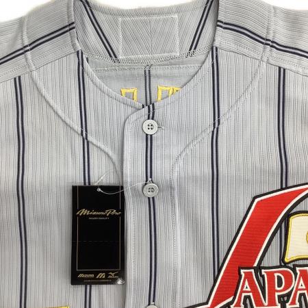 日本代表(侍ジャパン) (ニホンダイヒョウ(サムライジャパン)) 応援
