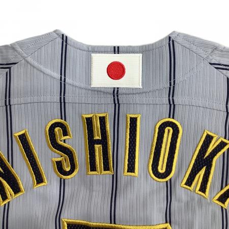 日本代表(侍ジャパン) (ニホンダイヒョウ(サムライジャパン)) 応援