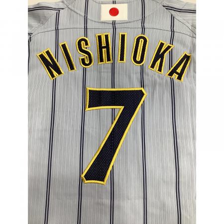 日本代表(侍ジャパン) (ニホンダイヒョウ(サムライジャパン)) 応援