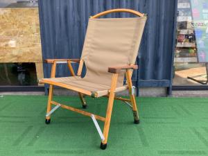 Kermit chair (カーミットチェア) アウトドアチェア ウエニノビタ/ノビタ/ヒジラク付 ブラウン×カーキ カーミットチェア